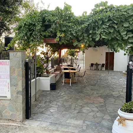 Nouli Hotel
